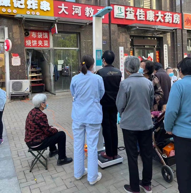 電子身高體重秤，全自動(dòng)測(cè)量身高體重BMI